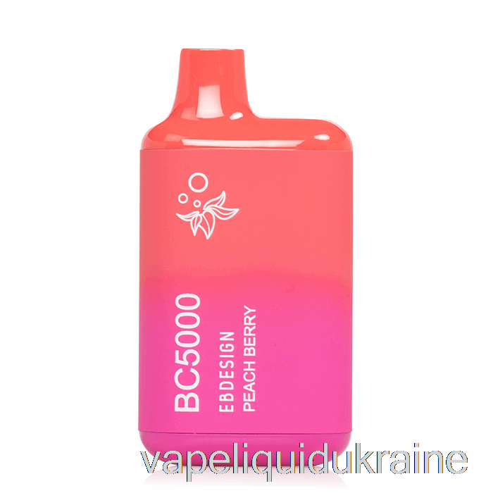 Vape Liquid Ukraine BC5000 Disposable Peach Berry